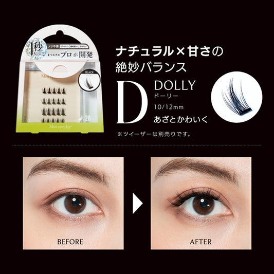 Miss eye dor 1-Second Eyelash Extensions Dolly (Black), 20 Count