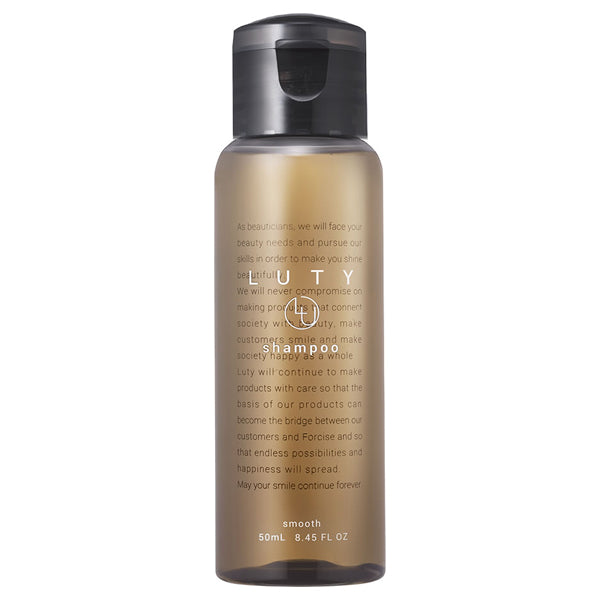 Luti Shampoo Smooth, 50ml