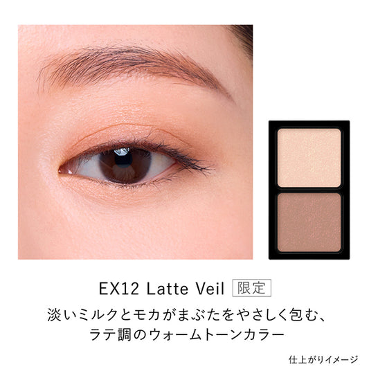 KANEBO Eye Color Duo Refill (EX12 Latte Veil), 1.4g