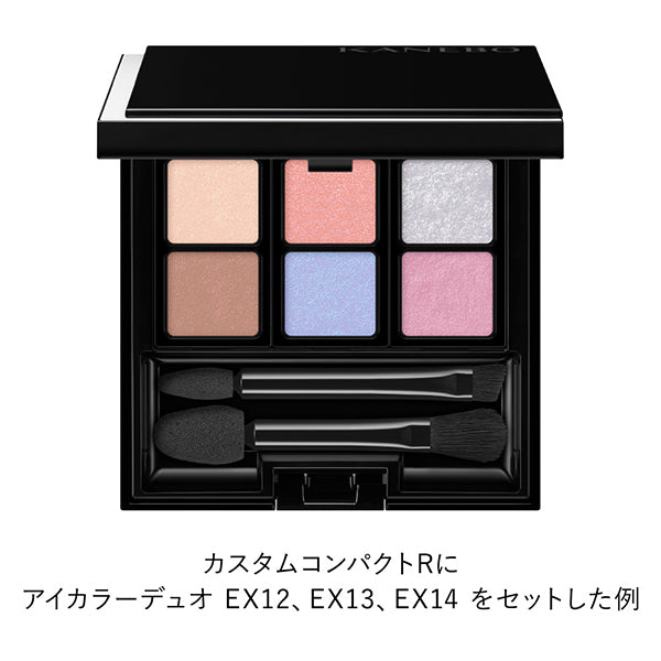 KANEBO Eye Color Duo Refill (EX12 Latte Veil), 1.4g