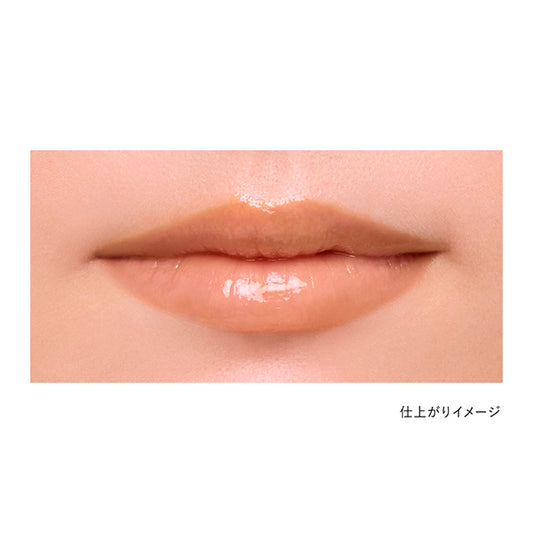 KANEBO Rouge Scrub Melting (EX2 Fairy Whisper), 3.8g