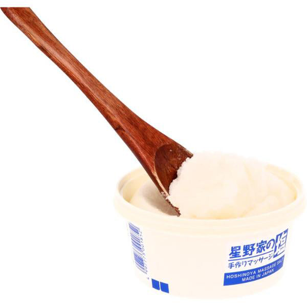 HOSHINOYA Handmade Massage Salt, 185g