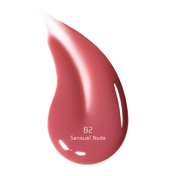 KiSS 4D Lip (02 Sensual Nude)
