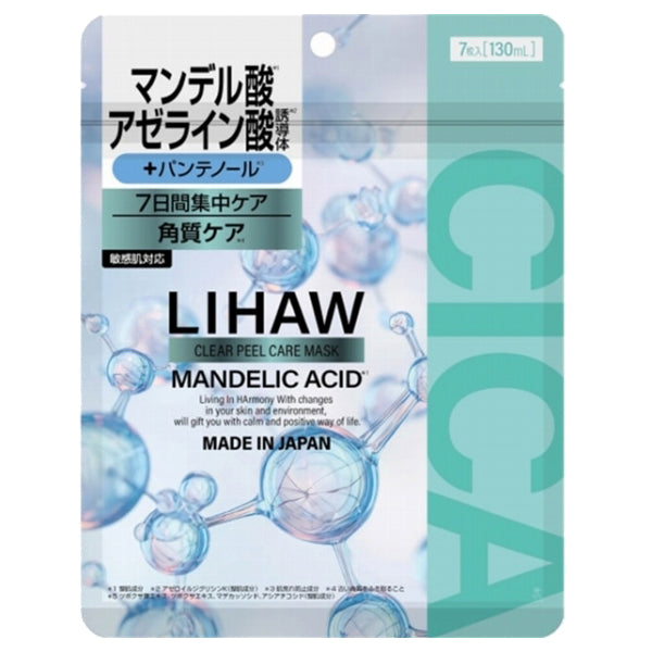 LIHAW Clear Peel Care Mask, 7 sheets