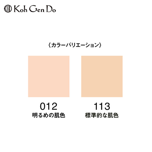 Koh Gen Do Gloss Film Foundation Case Set SPF30 PA+++ (012 Pink Ochre/Bright)