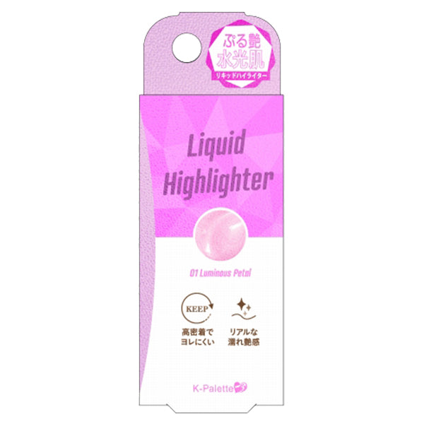 K-palette Glow Liquid Highlighter (01), 8g