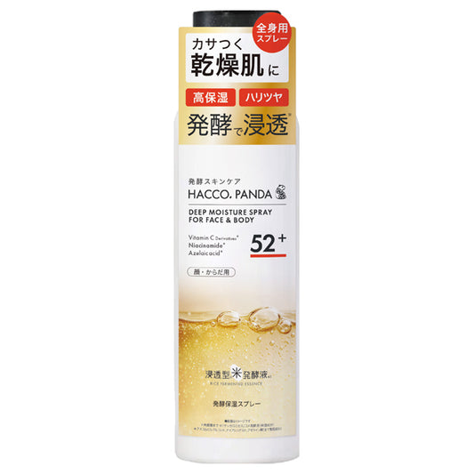 HACCO.PANDA Fermented Moisture Spray, 150g