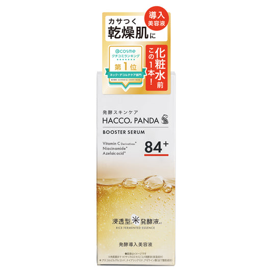 HACCO.PANDA Fermented Boosting Essence N, 50ml