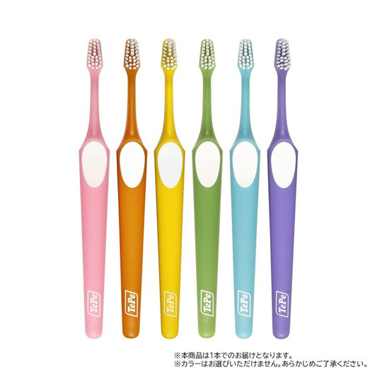 TePe Supreme Compact Toothbrush, 1 Unit