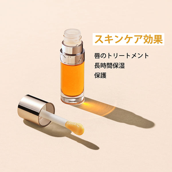 CLARINS Beauty to Go Kit