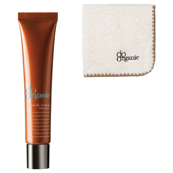 do organic Enrich Cream Advanced Set