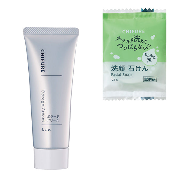 Chifure Borage Cream Set (80g + 10g)