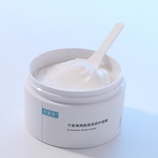 KOMFYMED Revitalizing Repair Cream Mask, 165g