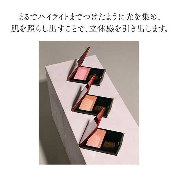 INOUI Cheek Limited Set (01), 4.9g (Floral Fruity Chypre)