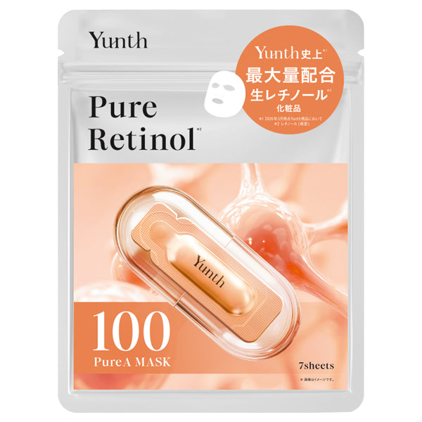 Yunth Raw VA Sheet Mask, 7pcs