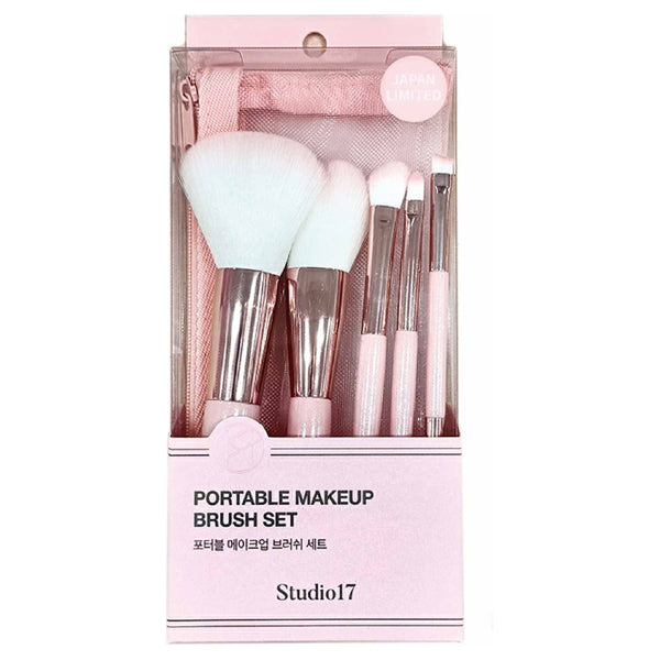 Studio17 Portable Makeup Brush Set (Pink), 5 Brushes + Pouch