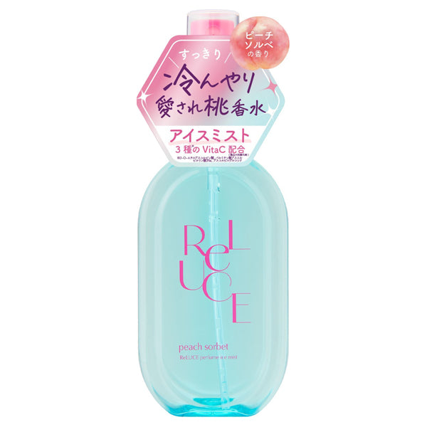 Riruce Perfume Ice Mist (Peach Sorbet), 80ml