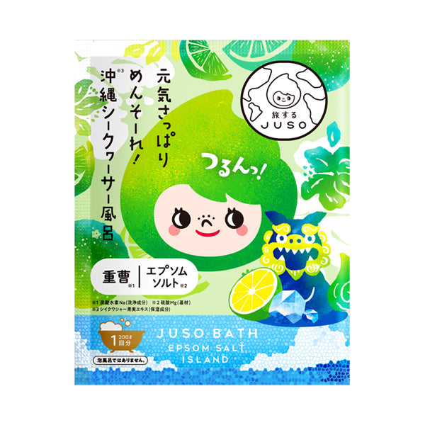 JUSO Bath Powder (Shikuwasa), 30g