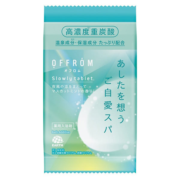 OFFROM Slowly Tablet Muscat Mint, 100g