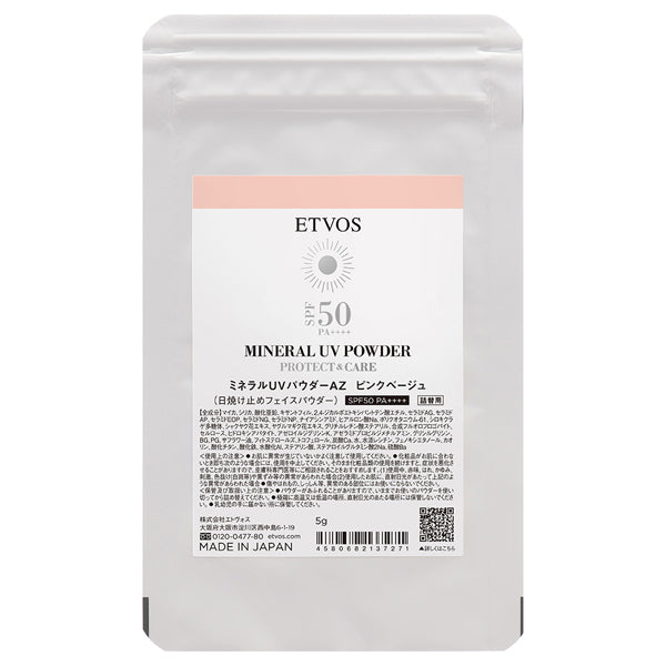 ETVOS Mineral UV Powder AZ SPF50 PA++++ Refill (Pink Beige), 5g