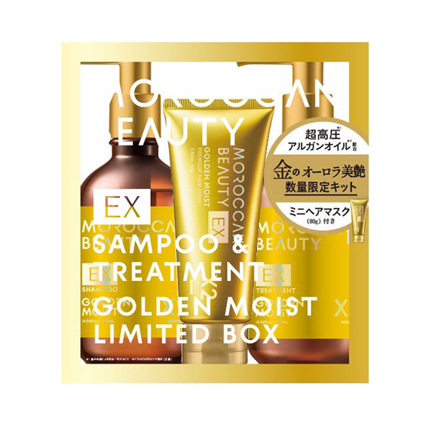 Bottleworks Moroccan Beauty Golden Moist EX Limited Kit (Prism Rose)