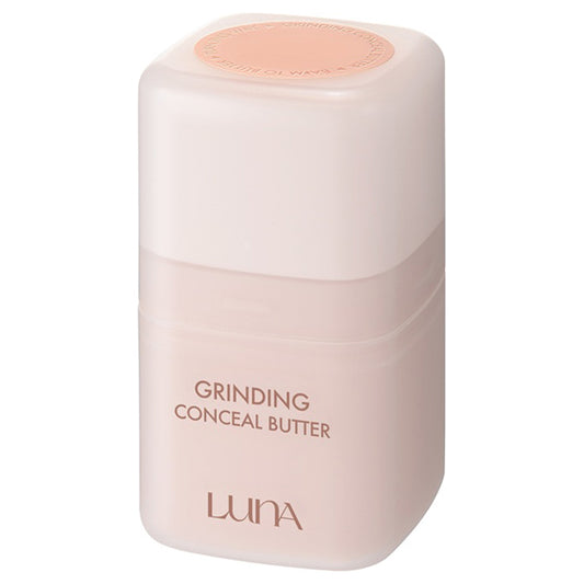 LUNA Grinding Conceal Butter (02 Ivory)
