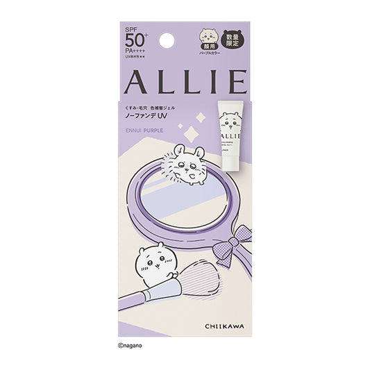 ALLIE CB Color Tuning UV, SPF50,, Limited Package CK, 1, 40g