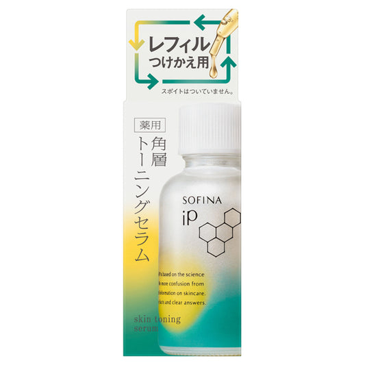 Sofina Medicated Stratum Corneum Toning Serum Refill (Clear Floral Energy), 30ml