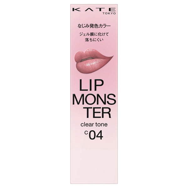 KATE Lip Monster Clear Tone (C04 Grape Monster) / 3g