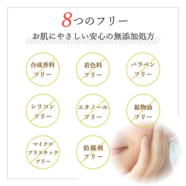 Daily Aroma Kochi Yuzu Juicy Face Mask, 1 sheet