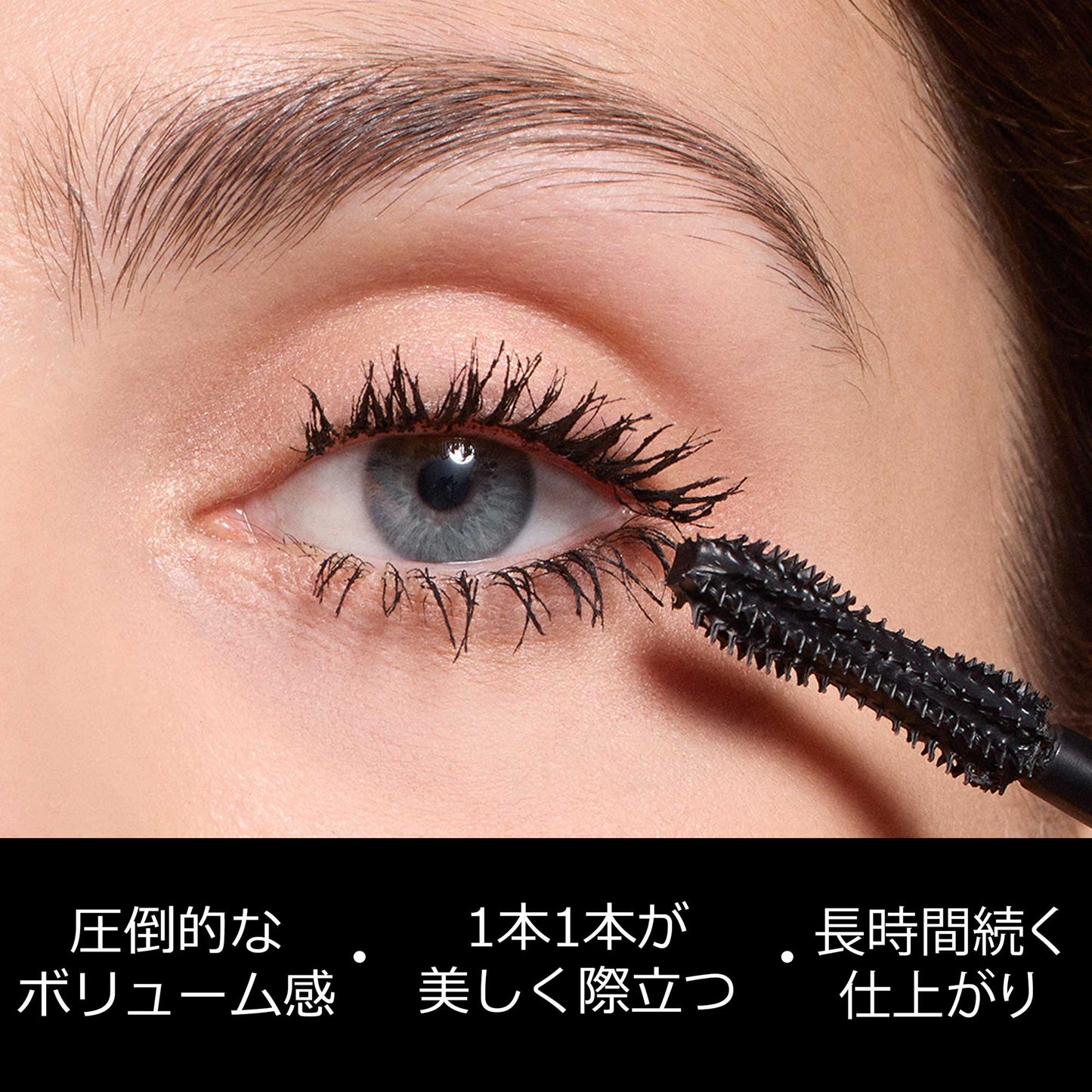 Dior Diorshow Overvolume Mascara Waterproof (090 Over Black)