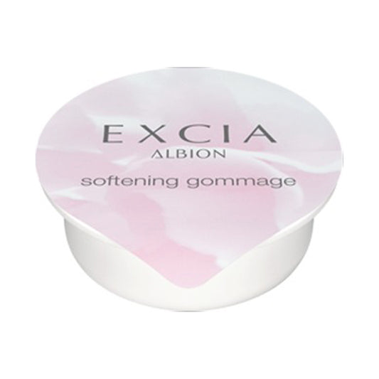 ALBION Excia Blooming Weekend Set