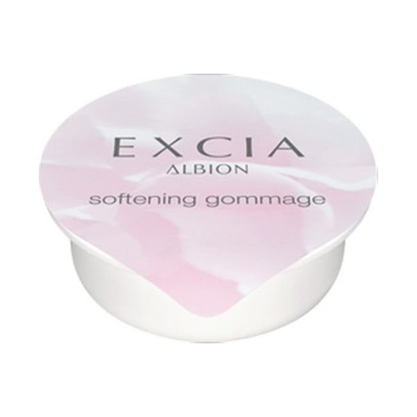 ALBION Excia Blooming Weekend Set
