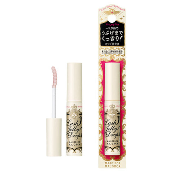 MAJOLICA MAJORCA Lash Jelly Drop EX