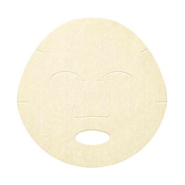 IGNIS Care Lotion Mask (14 Pieces)