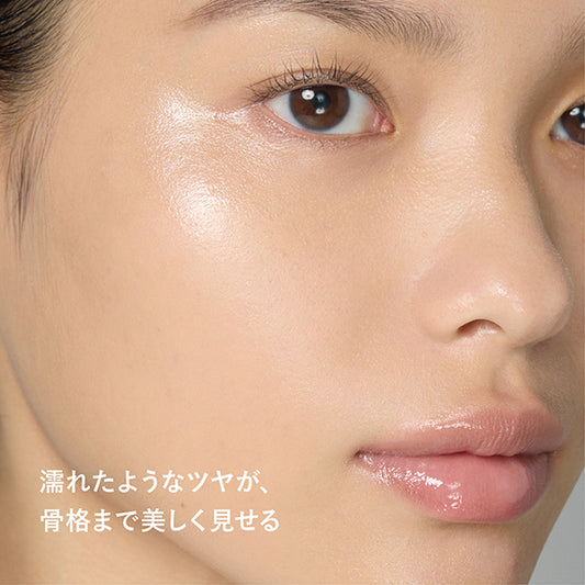 RMK Glow Illuminator (01), 1.8g