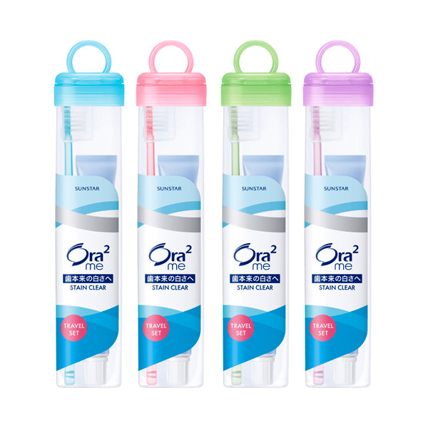 Ora2 me Travel Set (Soft Case Type)