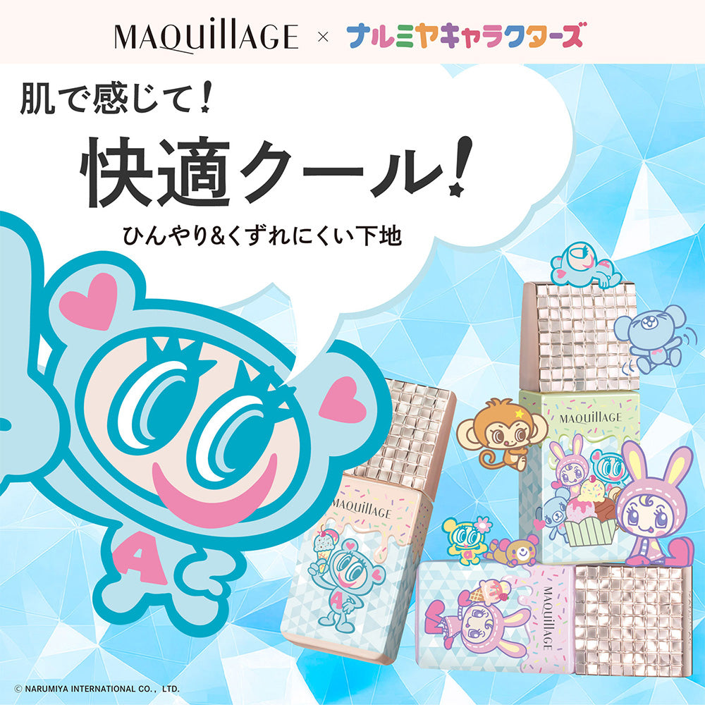 MAQuillAGE Dramatic Skin Sensor Base NEO Cool Narumiya Characters Collaboration SPF50 (Nudy Beige), 25ml