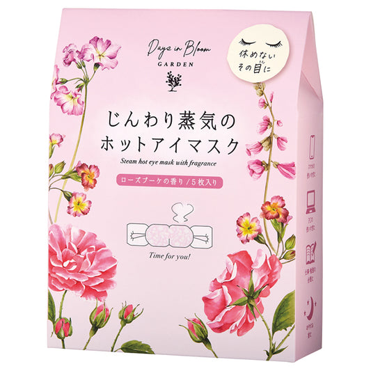 Days in Bloom Garden Hot Eye Mask (5 Pack, Rose Bouquet)
