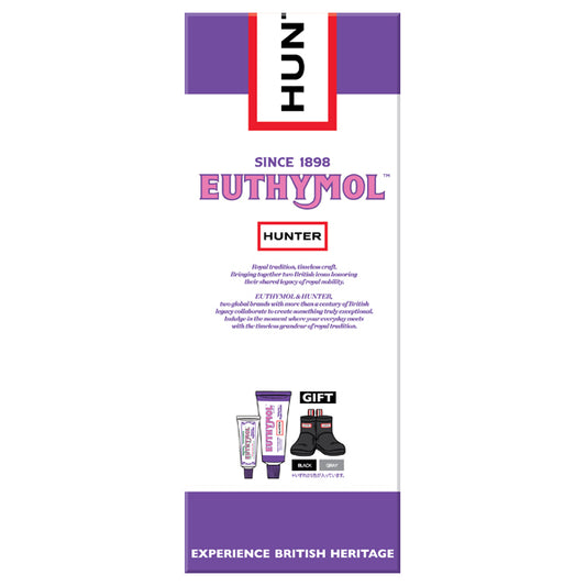 EUTHYMOL White Purple Boots Stand Set (Hunter), 106g