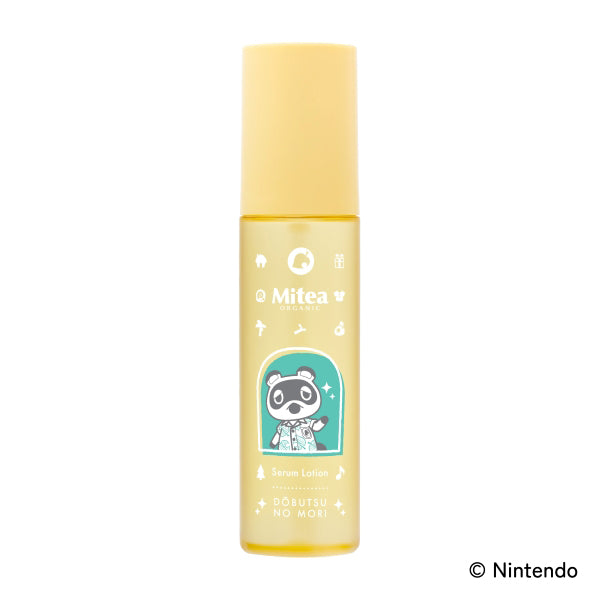 Mitea ORGANIC Whitening Serum Lotion, 120ml