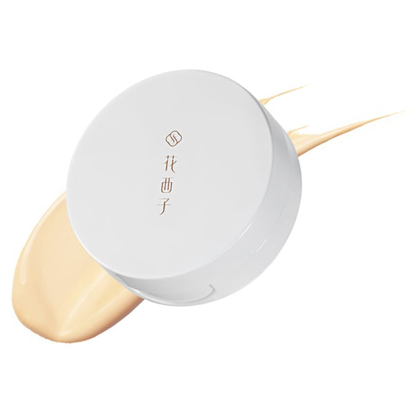 Florasis Jade Glow Cushion Foundation Glow Mini (N25 Neutral), 4g