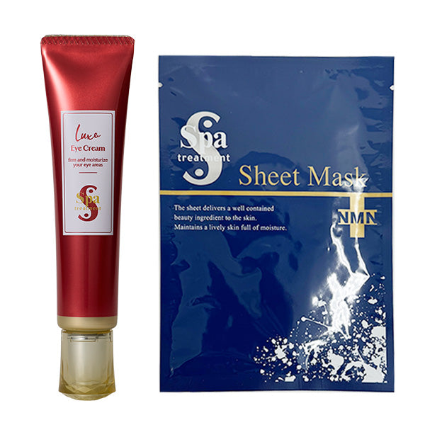 Spa treatment Luxe Eye Cream Set, 25g + 1 Sheet