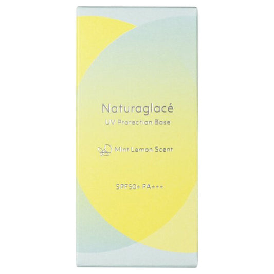 naturaglace UV Protection Base ML 2026 SPF50 Limited Edition (Mint × Lemon), 30ml