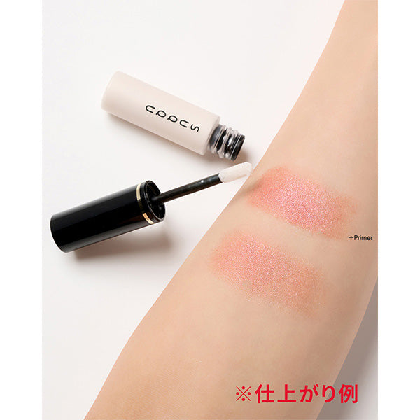 SUQQU Signature Color Eyes Kit 15 Rinnozoki, 6.2g
