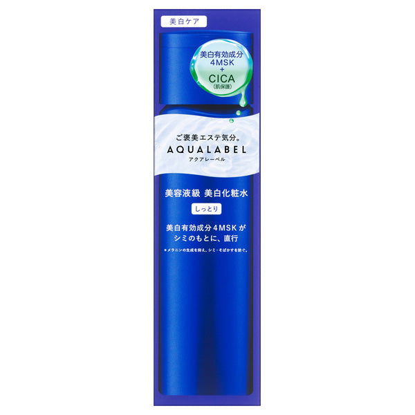 AQUALABEL Treatment Lotion B Moist Limited Set, 170ml (Rose Aqua)