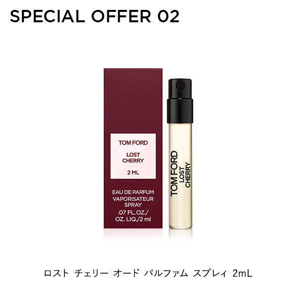 TOM FORD BEAUTY Runway Eye Color Quad Poudre 38 Metallic Mauve Special Set