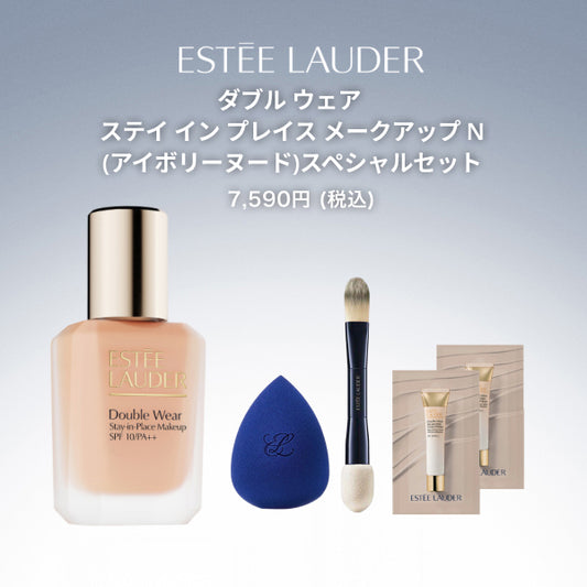 Estee Lauder Double Wear Stay-in-Place Makeup N (Ivory Nude) Special Set, 30ml