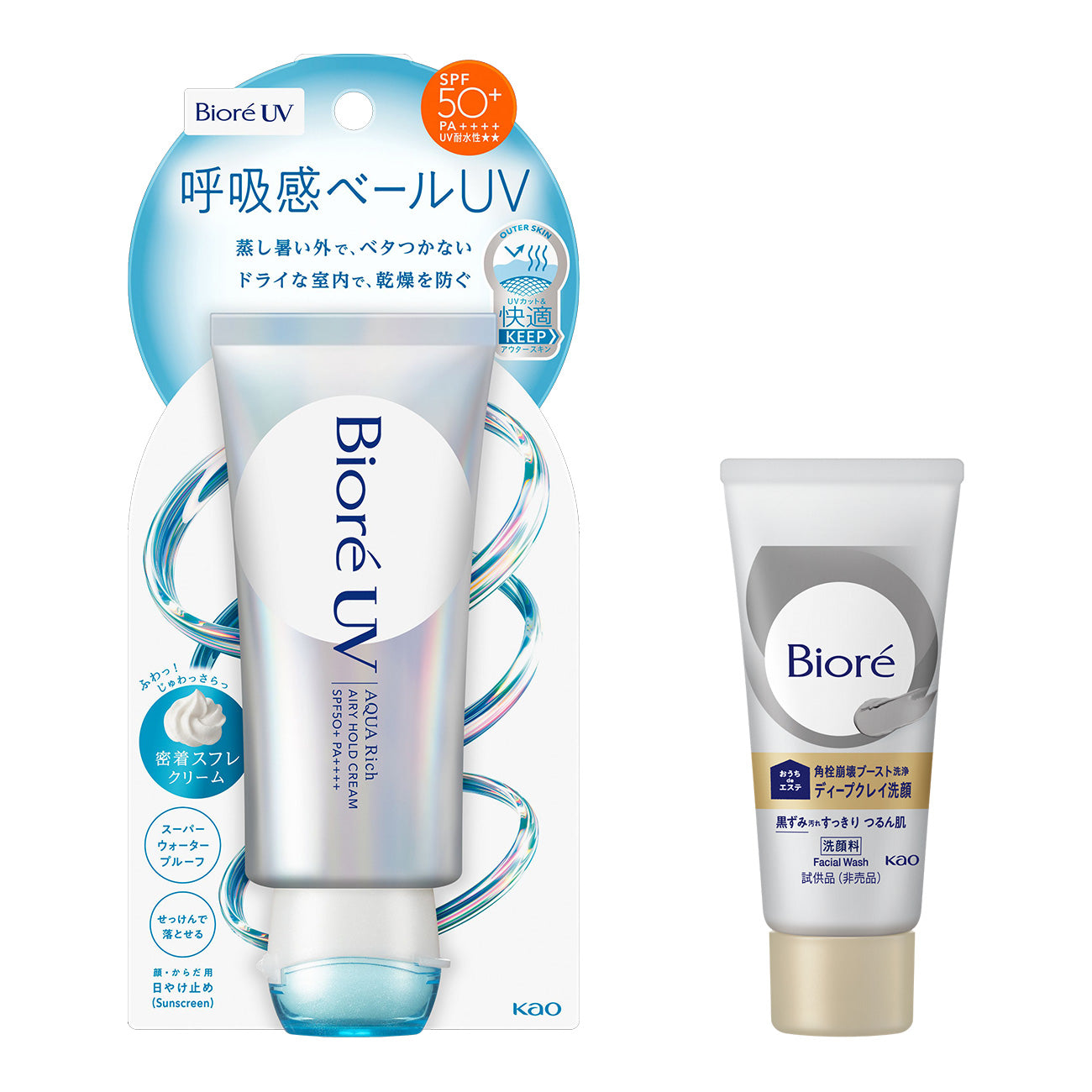 Biore UV Aqua Rich Airy Hold Cream Set, 70g