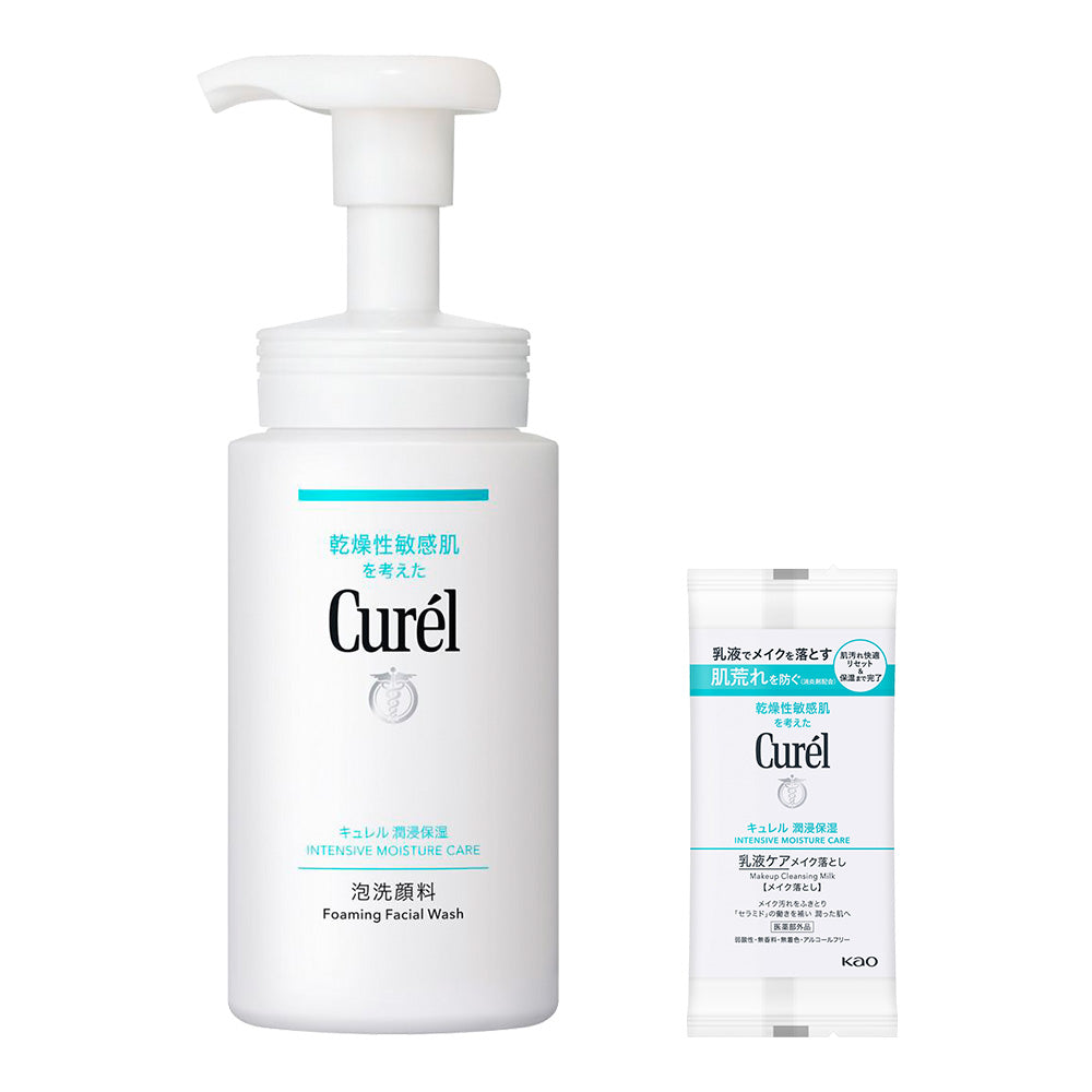 Curel Intensive Moisture Care Foaming Facial Wash Set, 150ml